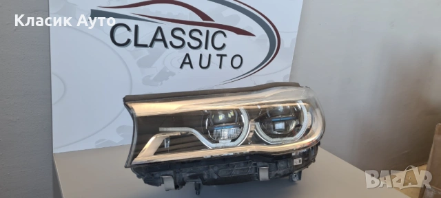 Ляв фар Bmw G11 7series Laser