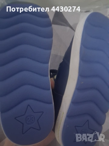 Сандали за момче, снимка 3 - Бебешки обувки - 54046899