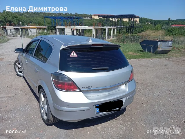 Продавам Opel Astra 1.7 дизел, снимка 2 - Автомобили и джипове - 55662030