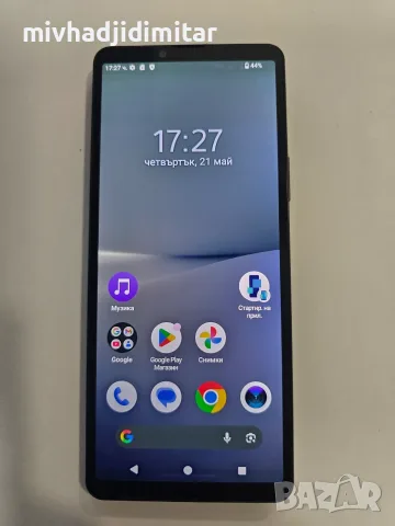 ***ПЕРФЕКТЕН*** Sony  Xperia 10V
