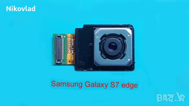 Части Samsung Galaxy S7 Edge (SM-G935F), снимка 6 - Резервни части за телефони - 35802426