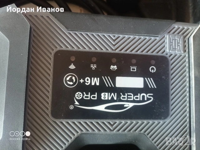 SUPER MB PRO M6 диагностика за камиони, снимка 2 - Ремонт на ел. Инсталации - 55055113