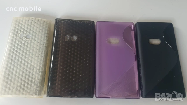Nokia N8 Nokia N9 Nokia X3-02 Nokia 220 Nokia C7 Nokia Lumia 930 Nokia Lumia 800 калъф case , снимка 2 - Калъфи, кейсове - 54813026