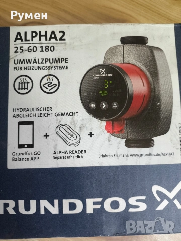 Циркулационна помпа Grundfos ALPHA2 25-60 180 AutoADAPT, снимка 6 - Други стоки за дома - 55164440