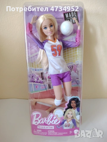 Кукли Barbie , снимка 8 - Кукли - 54387660
