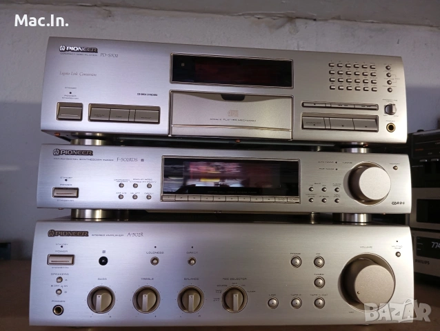 Pioneer - audio system gold edition