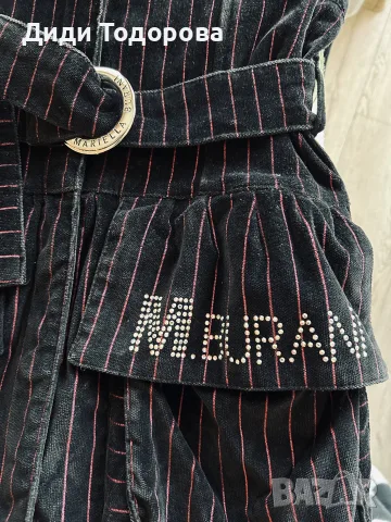 Италианско дизайнерско палто/сако Mariella Burani (L/XL)