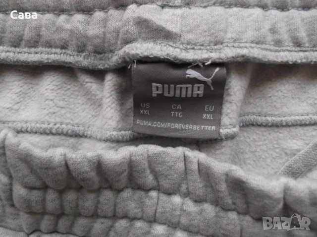 Ватирано долнище PUMA  мъжко,2ХЛ, снимка 4 - Спортни дрехи, екипи - 53978053