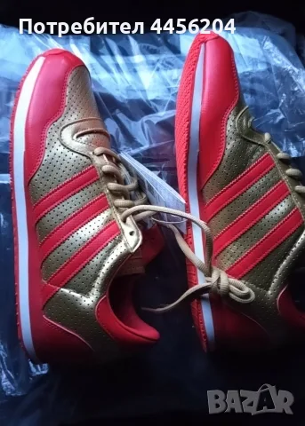 Чисто нови маратонки adidas Galaxy OG