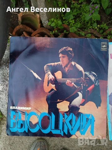 грамофонни плочи 1 бр, снимка 4 - Грамофонни плочи - 54088156