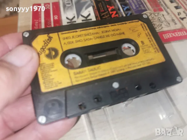 SABAN SAULIC-ORIGINAL TAPE 1008261426H2E7R, снимка 13 - Аудио касети - 55614236