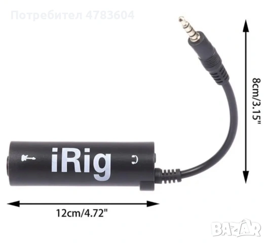 iRig guitar effects, снимка 2 - Китари - 54043018