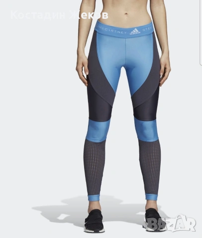 Ново. Дамско оригинално клинче. adidas by Stella McCartney.