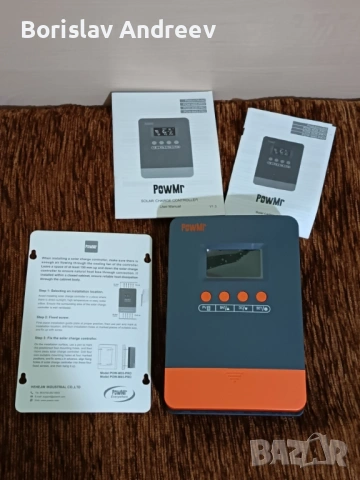  PowMr  MPPT 45A/12/24V Контролер Соларен Автоматично зарядно за батерии Регулатор , снимка 4 - Друга електроника - 53978234