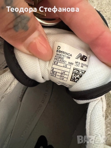 Кецове Adidas , Vans , New balance, Puma и Calvin Klein , снимка 6 - Кецове - 54072466