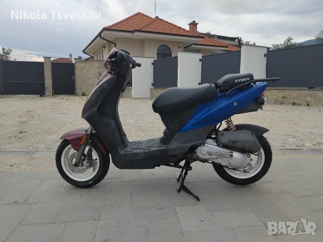 Kymco Agiliti 50