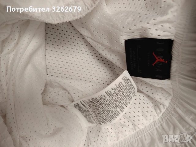 Nike jordan оригинално долнище размер М , снимка 5 - Спортни дрехи, екипи - 54817708
