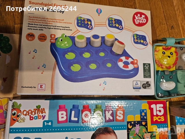 лот детски играчки тип монтесори, снимка 3 - Образователни игри - 54801303