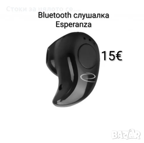 Bluetooth слушалка Esperanza