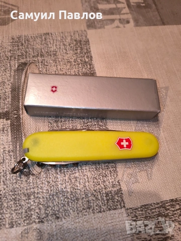 швейцарско ножче Victorinox Spartan stayglow