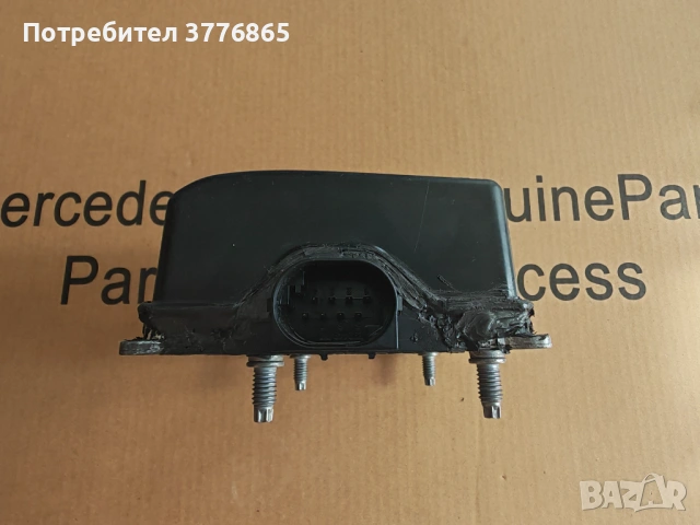 Оригинален Радар Сензор (Distronic) Mercedes-A0009007907–Профилактиран, снимка 4 - Друга електроника - 54308953