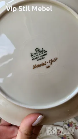 Сервиз за хранене Rosenthal Victoria , снимка 15 - Сервизи - 55660254