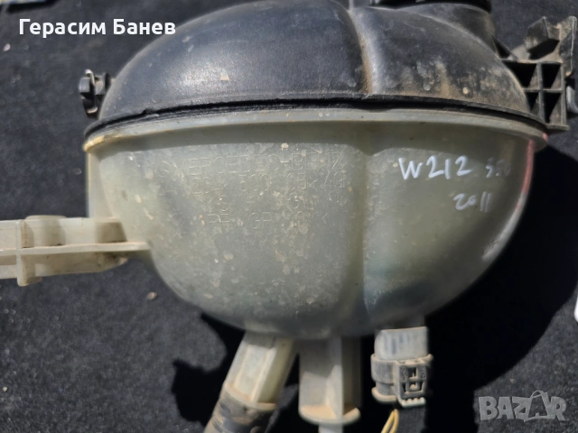 A2045000549 Разширителен съд OEM MERCEDES W212 E 350 CDI 4MATIC OM642 2011, снимка 2 - Части - 54592084