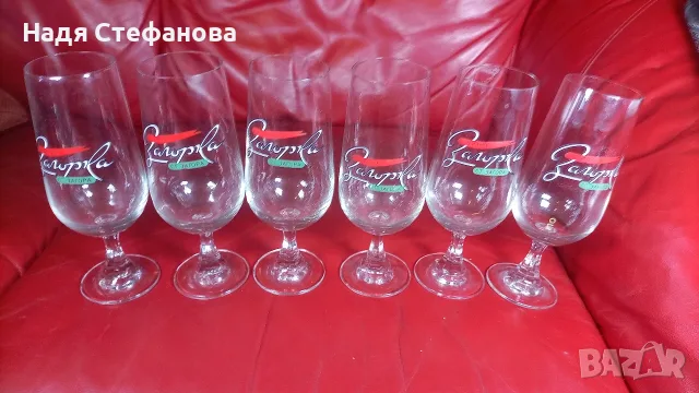 Стъклени чаши за бира, загорка, столче, 6 бр, тънкостенни
