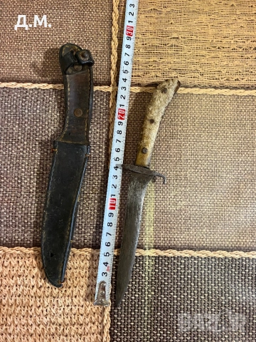 Старинен нож 20€