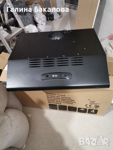 Продавам аспиратор нов в кашон , снимка 10 - Абсорбатори - 52606627