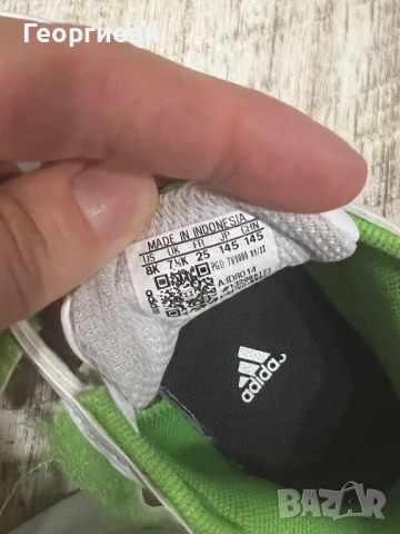 Детски маратонки adidas grand court 25 номер, снимка 7 - Детски маратонки - 54527464