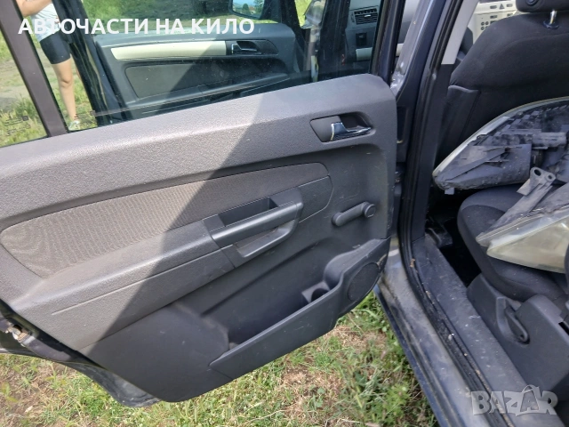 Opel Zafira 1.6 105ps.2008, снимка 6 - Части - 54759487