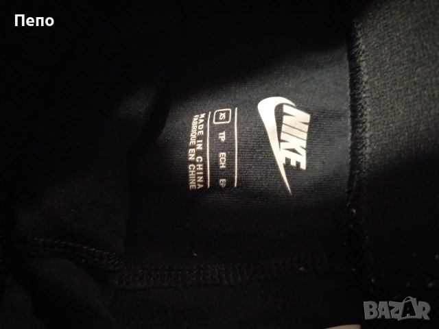 Клин Nike, снимка 3 - Клинове - 54990372