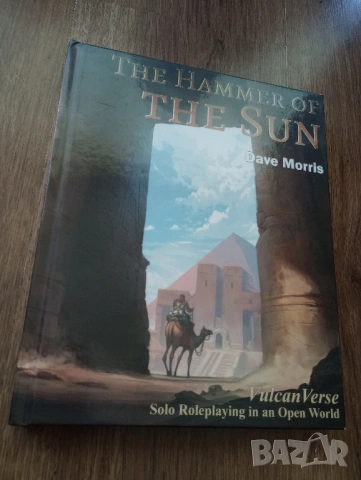 Книги-Игри на Английски Език - Поредицата Vulcanverse на Дейв Морис и Джейми Томсън , снимка 5 - Други - 54431773