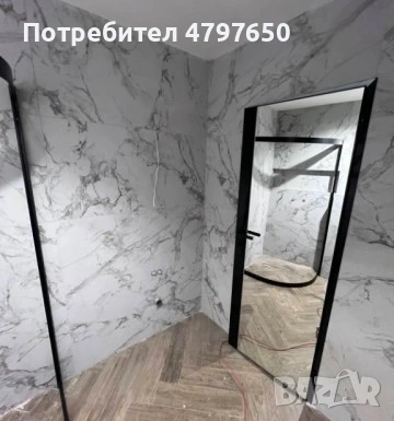 Едностаен апартамент в Приморско, снимка 6 - Апартаменти - 54641542