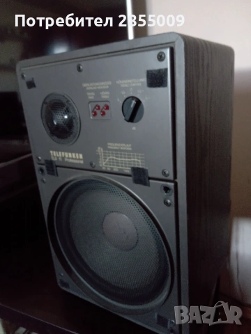 Telefunken tlx 11 professional , снимка 3 - Тонколони - 54501594