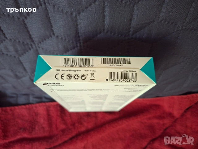 външна батерия, снимка 4 - Външни батерии - 54698100