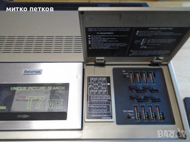 betamax Sony sl-t7me, снимка 6 - Плейъри, домашно кино, прожектори - 55187102