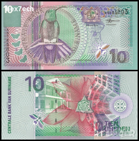 ❤️ ⭐ Суринам 2000 10 гулдена UNC нова ⭐ ❤️