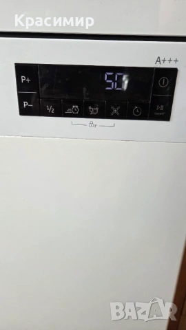 Съдомиялна BEKO, снимка 4 - Съдомиялни - 54377602