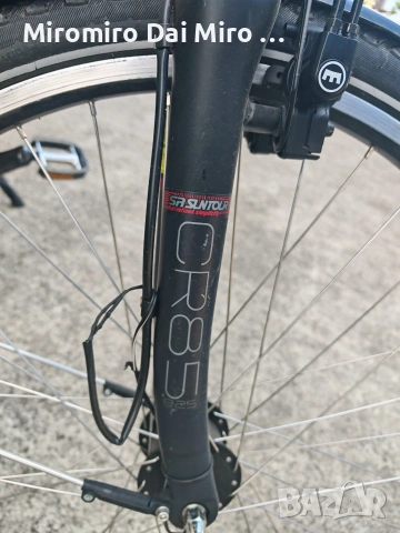 Шосеен велосипед CROSS PROLOG XXL (Shimano Deore, Хидравлика Magura, 29"), снимка 9 - Велосипеди - 55270064