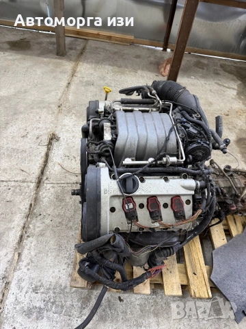 Оборудван двигател А4 3.0 бензин Б6 2004 Г  Код на мотора ASB, снимка 4 - Части - 54038083