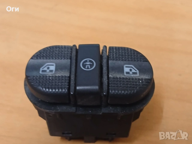 Бутони ел.стъкла за Форд Галакси 7 M0 959 855 / 95 VW 14529 CAW