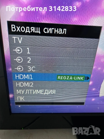 Телевизор/TV/TOSHIBA LCD Model 32LV933G, снимка 9 - Телевизори - 54514802