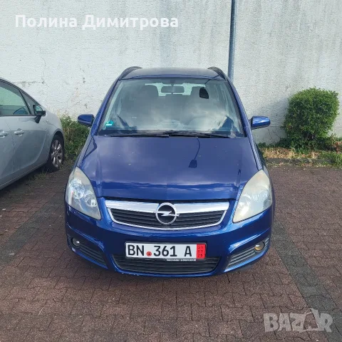 Opel Zafira 1.8, 2005 , 6+1 места, бензин