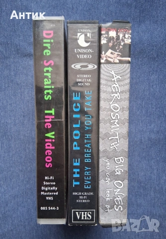 Лот Видеокасети VHS Bon Jovi Aerosmith The Police Dire Straits The Videos, снимка 2 - Други жанрове - 53958219