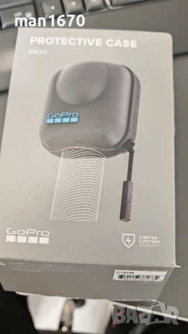 Accessory GoPro MAX2 Protective Case AMBLC-001