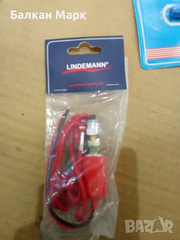 Авариен стоп ключ изключвател Lindemann EK20480 за лодка извънбордов мотор джет АТВ