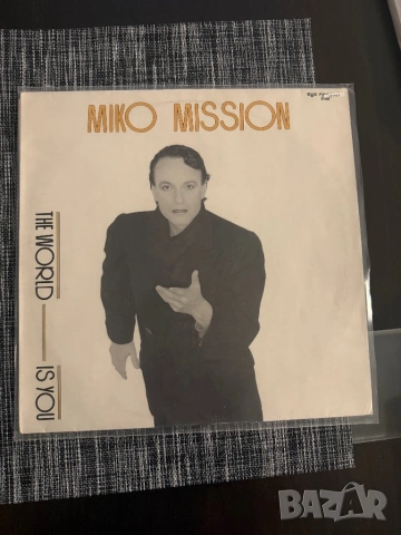 ЧИСТО НОВА Грамофонна плоча Miko Mission – The World Is You (12" Maxi-Single) – Фабрично запечатана 