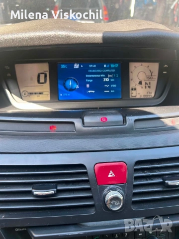 Citroen C4 Picasso Exclusive 1.6 gaz , снимка 11 - Автомобили и джипове - 55123051